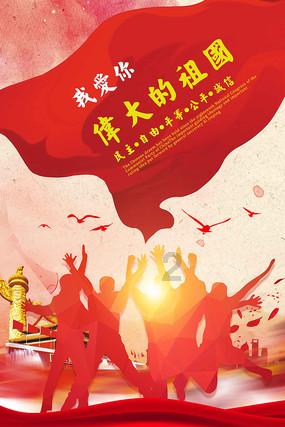 怎么快速消除腊菜的腊味儿？